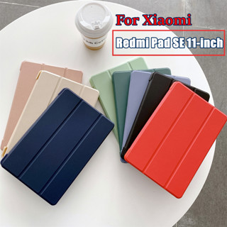 เคสแท็บเล็ตนิ่ม ปิดด้านหลัง แบบแม่เหล็ก ตั้งหลับ ปลุกได้ 11 นิ้ว สําหรับ Xiaomi Redmi Pad SE 11 นิ้ว 2023