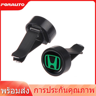 [📣พร้อมส่ง] น้ําหอมปรับอากาศรถยนต์ อุปกรณ์เสริม สําหรับ Honda