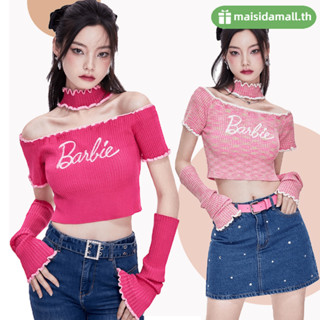 🔥พร้อมส่ง🔥MSD Hot girl เสื้อผ้าy2k เสื้อครอป✨เสื้อเปิดไหล่เซ็กซี่ เสื้อยืดครอปแขนยาว เสื้อเอวลอย