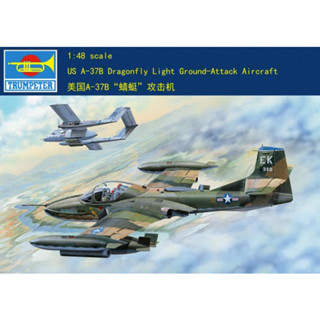 ชุดโมเดลเครื่องบิน ทรัมเปเตอร์ 02889 1/48 US A-37B Dragonfly Light Ground-Attack