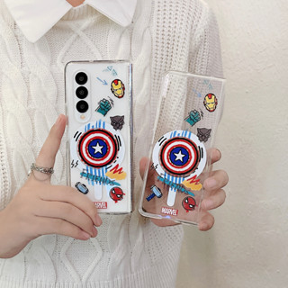 เคสป้องกันโทรศัพท์มือถือ แบบแม่เหล็ก ลายการ์ตูนมาร์เวล พับได้ สําหรับ Samsung Galaxy Z Fold 5 4 3 ZFold5 ZFold4 ZFold3