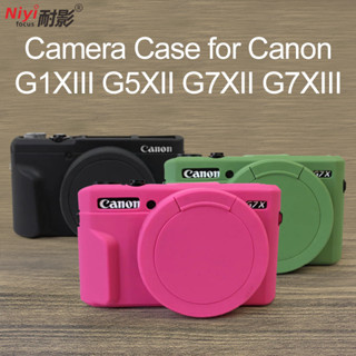 เคสซิลิโคนนิ่ม ป้องกันกล้อง สําหรับ Canon G5X II G7XII G7X2 G5X2 G7XIII 60D 80D 90D 70D 543 54D