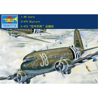 ทรัมเปเตอร์ 1/48 02828 C-47A สําหรับรถไฟ