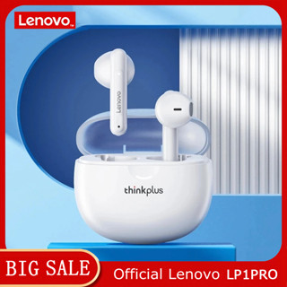 Lenovo LP1 Pro TWS หูฟังบลูทูธ 5.1 สัมผัส HIFI สเตอริโอเบส หูฟังไร้สาย Type-C ชาร์จเร็ว หูฟังพร้อมไมโครโฟน สําหรับ Android ios