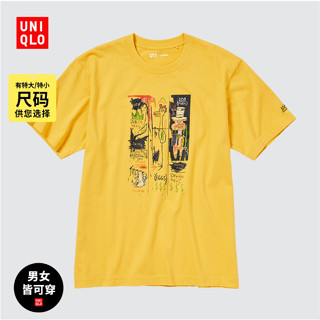 ใหม่ Uniqlo เสื้อยืดคู่รัก ไม่ซ้ําใคร (UT)