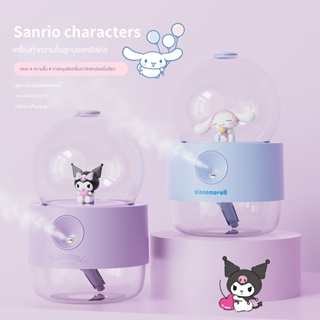 ใหม่ HelloKitty Sanrio Crystal Ball Humidifier ความชื้นแบบหมุน USB ไร้สายชาร์จ Night Light Music Humidifier