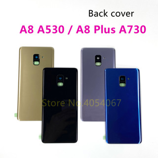 ใหม่ ฝาครอบแบตเตอรี่กระจก ด้านหลัง เลนส์กล้อง สําหรับ SAMSUNG Galaxy A8 A530 A530F A8+ Plus A730 A730F 2018