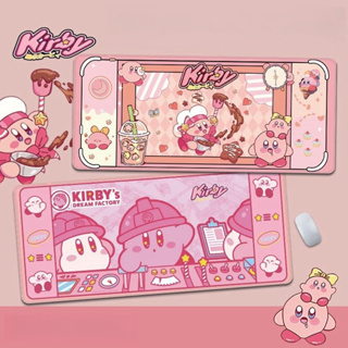 แผ่นรองเมาส์ คีย์บอร์ด ลายการ์ตูน Star Kirby ขนาดใหญ่ สําหรับคอมพิวเตอร์ตั้งโต๊ะ