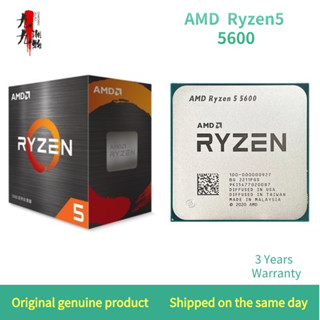 โปรเซสเซอร์ CPU AMD Ryzen 5 5600 R5 5600 3.5 GHz 7NM 65W L3 = 32M 100-000000927 Yxqp พัดลมฟรีซ็อกเก็ต AM4 EVTE