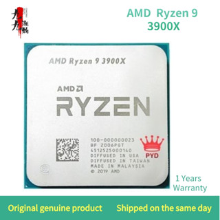 Amd Ryzen 9 3900X R9 3900X 3.8GHz Thuve-Core 24-Thread 7NM L3 = 64M 100-0000023 ซ็อกเก็ตโปรเซสเซอร์ CPU AM4 ZYCX PHVK