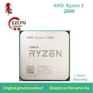 ซ็อกเก็ตโปรเซสเซอร์ CPU AMD Ryzen 5 2600 R5 2600 3.4 GHz Gaming Zen 0.012 six-core 12 thread 65W yd2600bbm6iaf AM4 IDZs