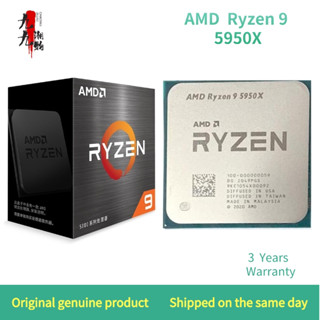 Amd Sharp Dragon 9 5950X คอมพิวเตอร์ประมวลผลอินเตอร์เฟซ AM416 Core 32 สายเครื่องยนต์ 3.4 GHz บรรจุกล่อง CPU N4HX