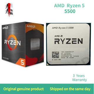 Amd ryzen 5 5500 r5 5500 3.6 ghz โปรเซสเซอร์ cpu 6-core 7nm 12-line l3 = 16m 100-000000457 ซ็อกเก็ต am4 MVIY