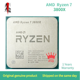 Amd Ryzen 7 3800X R7 3800X 3.9 GHz Eight-Core Sixteen-Thread 7NM L3 = 32M 100-000000025 ซ็อกเก็ตโปรเซสเซอร์ CPU AM4 AN42 ZRG1