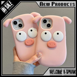 เคสโทรศัพท์มือถือ ลายหมู สําหรับ VIVO OPPO S10PRO S12 S15 S16PRO S17PRO Y3 Y17 Y20 Y70S Y30 Y52S Y31S Y53S Y76S Y52 Y21 Y33S K9 K9S Q3T Q3S K9X Q3 A3i V13 Y35 Y16 X60 X90 X80
