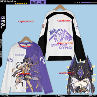 ใหม่ เสื้อยืดลําลอง แขนยาว คอสเพลย์ ลายการ์ตูนอนิเมะ Genshin Impact Cyno ทรงหลวม สไตล์ญี่ปุ่น สําหรับผู้ชาย ผู้หญิง