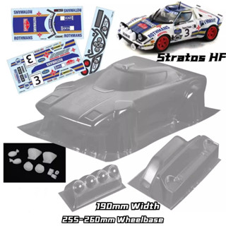 กรอบ PC 1/10 Stratos HF 190 มม. กว้าง 260 มม. ฐานล้อ โคมไฟ 3D ไม่มีเพ้นท์สี สําหรับรถบังคับ Hsp Hpi Trax Tamiya LC