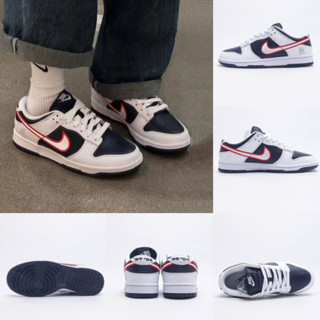 Dunk Low "Houston Comets Four-Peat" - ฮูสตัน คอมเมทส์ สี่พีท" - เอฟเฟค DZ2780-100