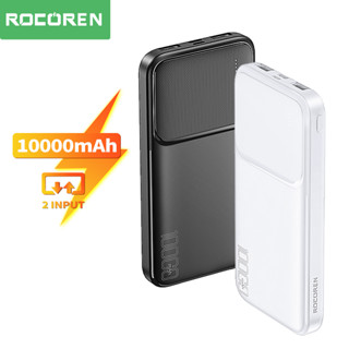 Rocoren พาวเวอร์แบงค์ 10000mAh แบบพกพา ชาร์จเร็ว 10000mAh