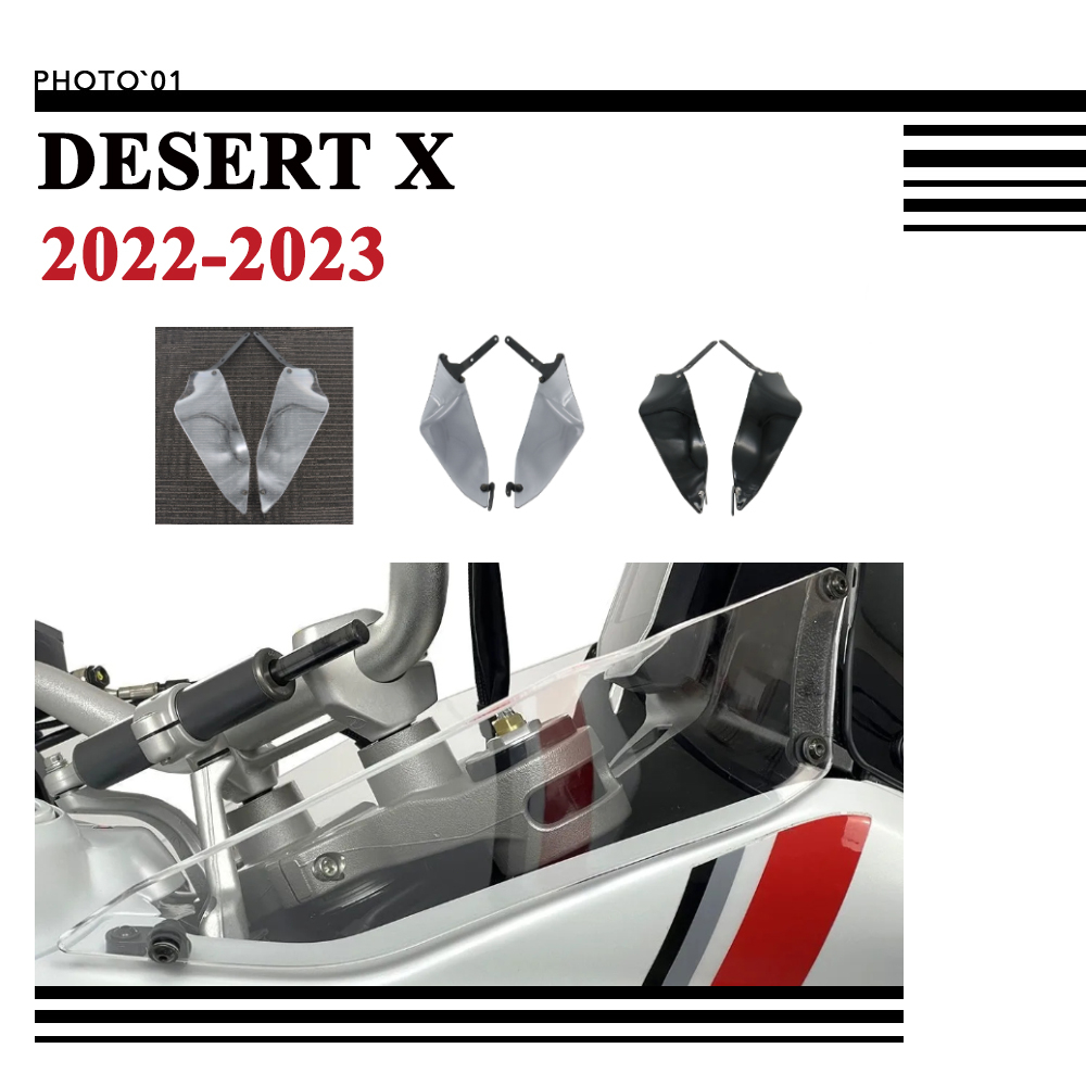 Psler แฟริ่ง ฝาครอบปีกแฟริ่ง ป้องกันลม สําหรับ Ducati DESERT X DESERTX 2022 2023