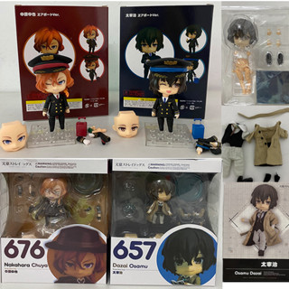 Bungo ฟิกเกอร์ Dazai Osamu Nakahara Chuya 1415# 676 1414# 657 ของเล่น ของขวัญ