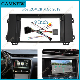 กล่องอะแดปเตอร์ กรอบรถยนต์ 9 นิ้ว สําหรับ ROVER MG6 Mg 6 2018 Android Radio Dash Fitting Panel Kit