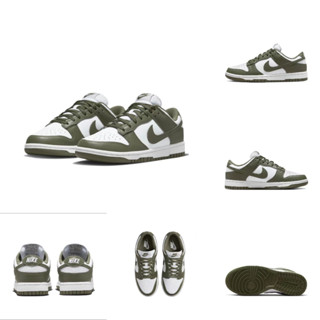 Dunk Low "Medium Olive" DD1503-120