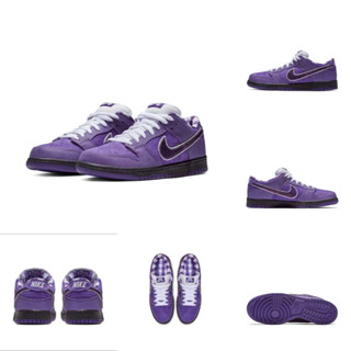 Concepts x Dunk Low Pro OG QS “Purple Lobster” BV1310-555