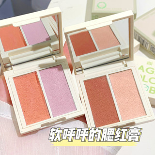 Xixi Shimmer บลัชออนพาเลท สีส้ม บลัชออนปัดแก้ม ไฮไลท์ เครื่องสําอางแต่งหน้า