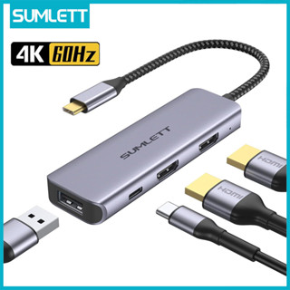 Sumlett อะแดปเตอร์แปลง USB Type C เป็น HDMI สําหรับมอนิเตอร์คู่ 4 in 1 Type-C (Thunderbolt 3 /4 เข้ากันได้) เป็นฮับ HDMI 4K*60Hz พร้อมที่ชาร์จ PD 100W และพอร์ต USB