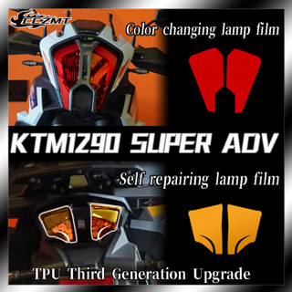 ฟิล์มกันฝน เปลี่ยนสีได้ สําหรับติดกระจกมองหลังรถจักรยานยนต์ KTM 1290 Super adv 2022