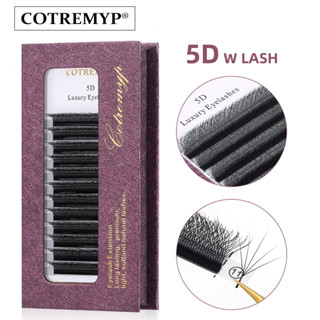 Cotremyp ขนตาปลอม 5 มิติ แบบหนา ดูเป็นธรรมชาติ