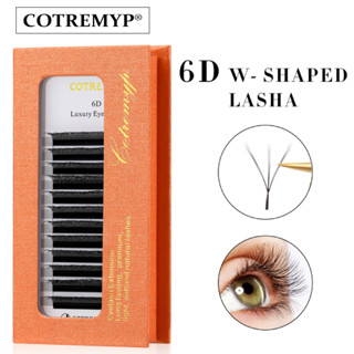 Cotremyp ขนตาปลอม 6D W 0.07 C D DD 8-15 มม. นุ่ม และเป็นธรรมชาติ