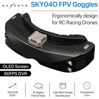 Skyzone SKY04O FPV Googles พร้อมตัวรับสัญญาณ DVR 5.8G 48CH 1024x768 SteadyView HD OLED สําหรับโดรนแข่งขัน เครื่องบินบังคับ FPV