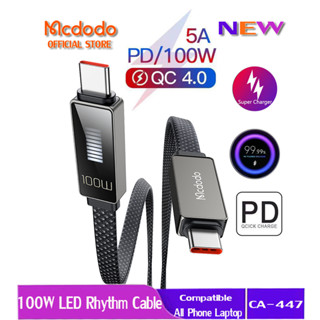 Mcdodo สายชาร์จ 100W PD Type C เป็น Type C ชาร์จเร็ว สําหรับแล็ปท็อป Samaung S23 Ultra i-Phone 15 Pro Max CA-447