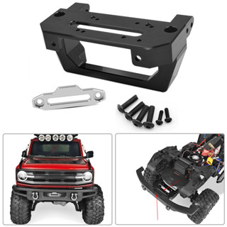 ฐานยึดกว้านโลหะ สําหรับ Z-E0119 Z-S1571 #8855 อะไหล่รถไต่หินบังคับ Winch 1/10 TRX-4 Bronco 4WD