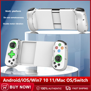 จอยสติ๊กควบคุมเกมบลูทูธไร้สาย หกแกน สําหรับ Android IOS PS4 xbox PS5