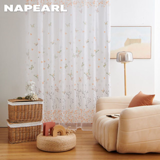 Napearl ผ้าม่านโปร่งใส ระบายอากาศ ลายดอกทานตะวัน สําหรับห้องนอน ห้องนั่งเล่น