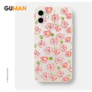 Guman เคสไอโฟน เคสซิลิโคนนุ่มกันกระแทกน่ารักตลก เคสโทรศัพท์ Compatible for iPhone 15 14 13 12 11 Pro Max SE 2020 X XR XS 8 7 6 6S Plus พลัส XYB2299