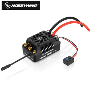 Hobbywing EZRUN Max5 HV G2 250A 6-12S เซนเซอร์ควบคุมความเร็ว ESC 6V 7.4V 8.4V BEC สําหรับรถบรรทุก รถบักกี้ รถของเล่น 1/5