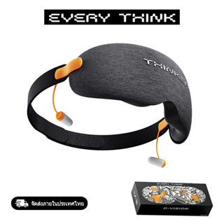 Every Think หน้ากากปิดตา 3D ผ้าปิดตาสลบเหมือด มืดสนิท 100% ผ้าปิดตานอน ปรับได้  ระบายอากาศ Suitable for Lunch break / plane / train / travel Black