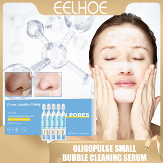 Eelhoe Oligopeptide เอสเซ้นทําความสะอาดรูขุมขน กระชับรูขุมขน ขนาดเล็ก 10 ชิ้น