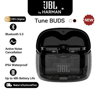 JBL TUNE BUDS Wireless Headphone Bluetooth 5.3 หูฟัง Waterproof &amp; Dustproof การควบคุมเสียงรบกวนที่ใช้งานอยู่จริงอายุการใช้งานยาวนานเสียงความถี่ต่ำบริสุทธิ์ Crystal Black