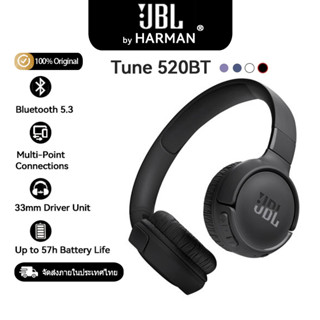 JBL TUNE 520BT หูฟัง, Wireless Music earphones, Bluetooth 5.3 โทรไร้สายลดเสียงรบกวนหูฟังหูฟัง 57 ชั่วโมงแบตเตอรี่หูฟังกีฬา 510BT Upgraded Black