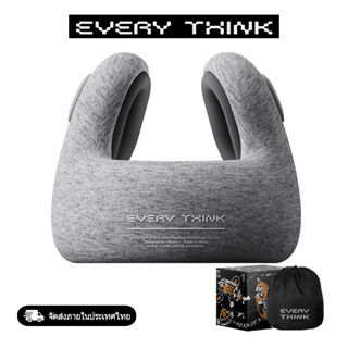 EVERY THINK Travel Pillow หมอนรองคอ หมอนพกพา หมอนลดเสียง เมมโมรี่โฟม หมอนงีบ Suitable for Lunch break / plane / train / travel Gray