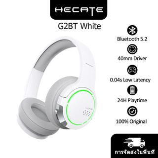 Edifier Hecate G2BT Wireless Bluetooth Game Earphones, Bluetooth 5.2 ชุดหูฟังสเตอริโอสำหรับเล่นเกม PC Switch พร้อมไมโครโฟน White