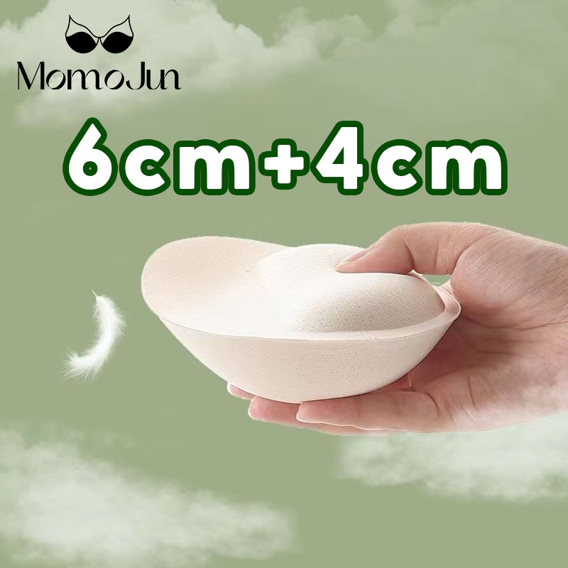 Momo 6 cm + 4 cm หน้าอกหน้าอกเล็กแสดงใหญ่สะดวกสบายระบายอากาศทดแทนผ้าฝ้ายทะเลเบาะรวบรวมชุดชั้นใน