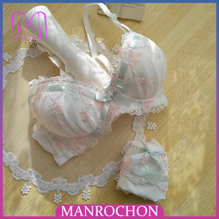 Manrochon ชุดชั้นในสตรี สไตล์ญี่ปุ่น ริบบิ้น ปักลายน่ารัก ชุดชั้นในไร้ขอบ ดันทรง สบาย ชุดชั้นใน ระบายอากาศ และสะดวกสบาย