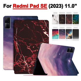 เคสแท็บเล็ต หนัง PU ฝาพับ ลายหินอ่อน ดวงดาว พร้อมขาตั้ง สําหรับ Xiaomi Redmi Pad SE 2023 11.0 นิ้ว SE 11 นิ้ว