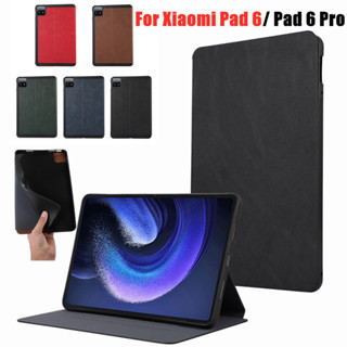 เคสซิลิโคนนิ่ม พร้อมขาตั้ง สไตล์เรียบง่าย สําหรับ Xiaomi Pad 6 Pro MiPad 6 2023 Mi Pad 6 Pro MiPad6 11 นิ้ว